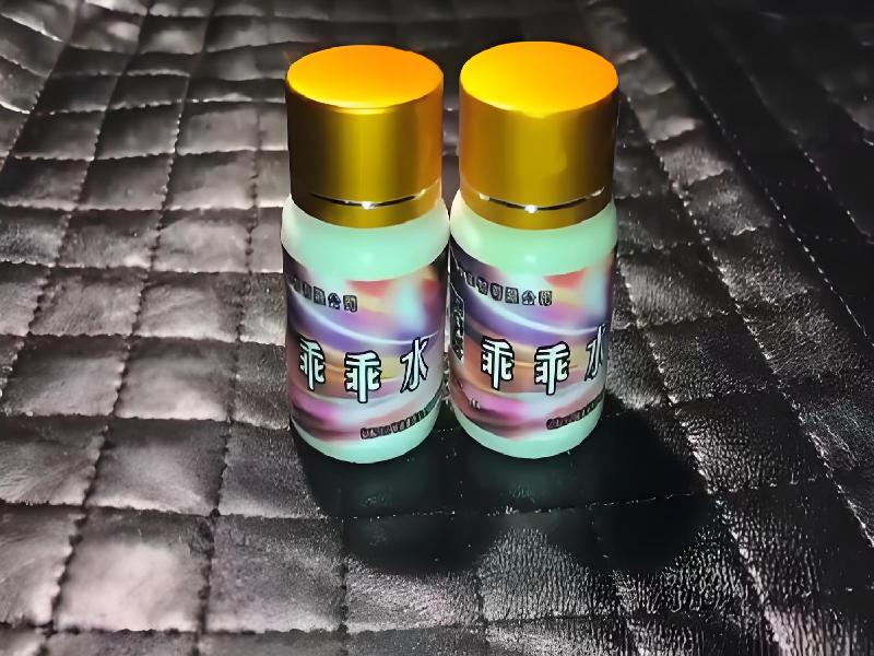 成人催药迷用品6076-BDkb型号